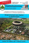 sc-soccer-stadion141205